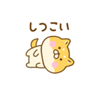 関西弁で煽るゆる柴犬（個別スタンプ：13）