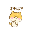 関西弁で煽るゆる柴犬（個別スタンプ：24）