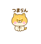 関西弁で煽るゆる柴犬（個別スタンプ：26）