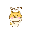 関西弁で煽るゆる柴犬（個別スタンプ：36）