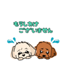 アビー＆エルモ（個別スタンプ：4）