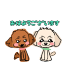 アビー＆エルモ（個別スタンプ：5）