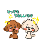 アビー＆エルモ（個別スタンプ：6）