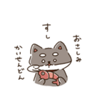エビーヌ(色々)（個別スタンプ：3）