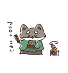 エビーヌ(色々)（個別スタンプ：14）