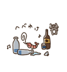 エビーヌ(色々)（個別スタンプ：17）