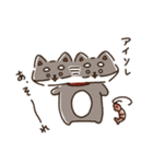 エビーヌ(色々)（個別スタンプ：18）