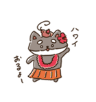 エビーヌ(色々)（個別スタンプ：21）
