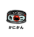 鳩とかにのスタンプ（個別スタンプ：8）