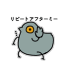 鳩とかにのスタンプ（個別スタンプ：9）