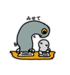 鳩とかにのスタンプ（個別スタンプ：18）