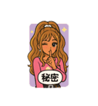 ギャルっぽい 女の子（個別スタンプ：1）