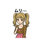 ギャルっぽい 女の子（個別スタンプ：10）