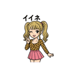 ギャルっぽい 女の子（個別スタンプ：11）
