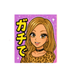 ギャルっぽい 女の子（個別スタンプ：14）