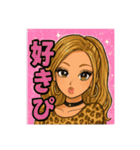 ギャルっぽい 女の子（個別スタンプ：15）
