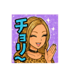 ギャルっぽい 女の子（個別スタンプ：16）