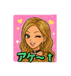 ギャルっぽい 女の子（個別スタンプ：17）