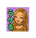 ギャルっぽい 女の子（個別スタンプ：18）