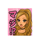ギャルっぽい 女の子（個別スタンプ：21）