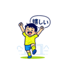 緑と青の頑張ってばかりサッカー少年（個別スタンプ：7）