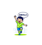緑と青の頑張ってばかりサッカー少年（個別スタンプ：9）
