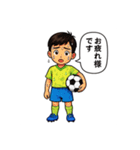 緑と青の頑張ってばかりサッカー少年（個別スタンプ：12）