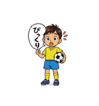 緑と青の頑張ってばかりサッカー少年（個別スタンプ：13）