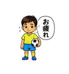緑と青の頑張ってばかりサッカー少年（個別スタンプ：15）