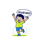 緑と青の頑張ってばかりサッカー少年（個別スタンプ：16）