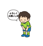 緑と青の頑張ってばかりサッカー少年（個別スタンプ：17）
