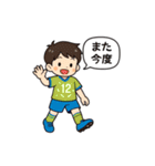 緑と青の頑張ってばかりサッカー少年（個別スタンプ：18）