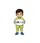 緑と青の頑張ってばかりサッカー少年（個別スタンプ：21）