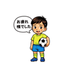 緑と青の頑張ってばかりサッカー少年（個別スタンプ：23）