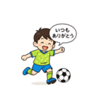 緑と青の頑張ってばかりサッカー少年（個別スタンプ：24）
