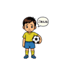 緑と青の頑張ってばかりサッカー少年（個別スタンプ：30）