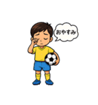 緑と青の頑張ってばかりサッカー少年（個別スタンプ：32）