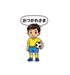 緑と青の頑張ってばかりサッカー少年（個別スタンプ：34）