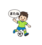 緑と青の頑張ってばかりサッカー少年（個別スタンプ：35）