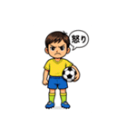 緑と青の頑張ってばかりサッカー少年（個別スタンプ：36）