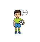 緑と青の頑張ってばかりサッカー少年（個別スタンプ：37）
