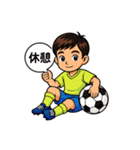 緑と青の頑張ってばかりサッカー少年（個別スタンプ：38）