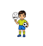 緑と青の頑張ってばかりサッカー少年（個別スタンプ：39）