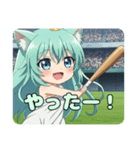 野球みなみちゃんスタンプ（個別スタンプ：4）