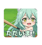 野球みなみちゃんスタンプ（個別スタンプ：8）