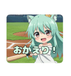 野球みなみちゃんスタンプ（個別スタンプ：9）