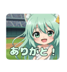 野球みなみちゃんスタンプ（個別スタンプ：11）