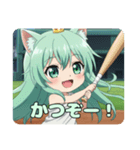 野球みなみちゃんスタンプ（個別スタンプ：13）