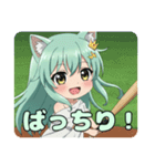 野球みなみちゃんスタンプ（個別スタンプ：14）