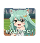 野球みなみちゃんスタンプ（個別スタンプ：16）